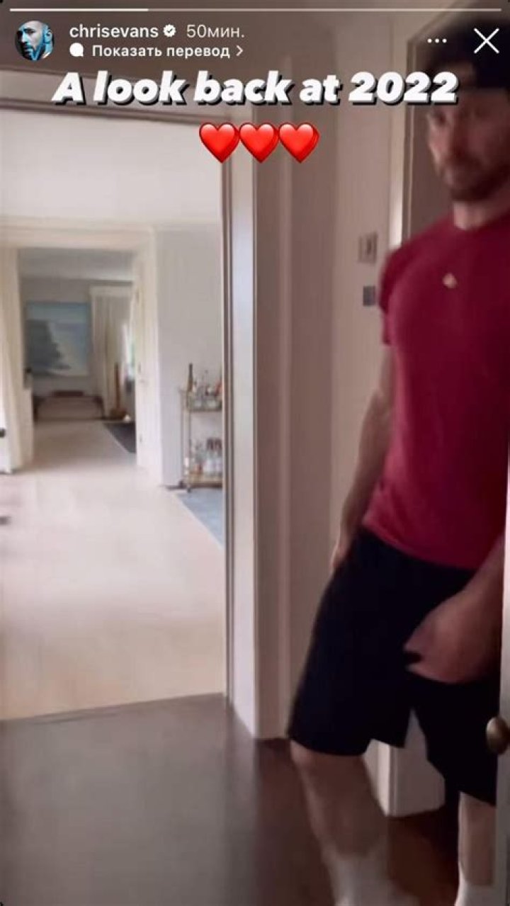 Chris Evans Instagram Stories