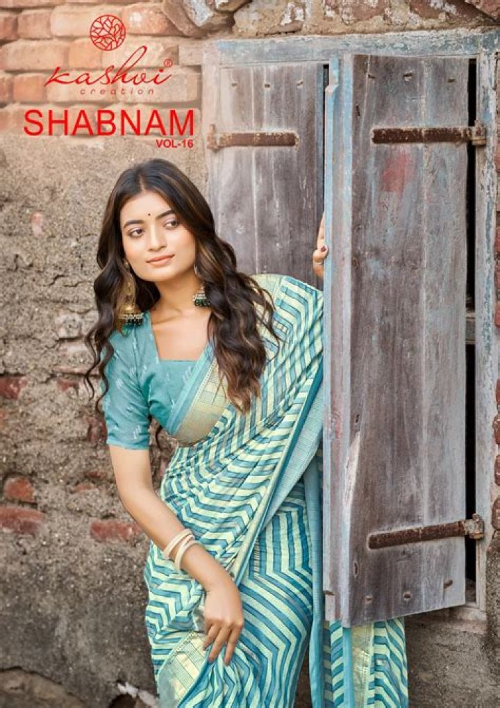 Shabnam Shabnam